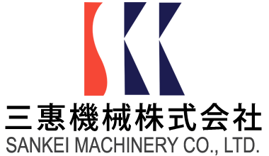 三惠機械株式会社